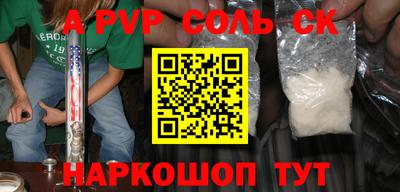ешки Гатчина