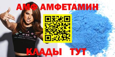 МДПВ Гай