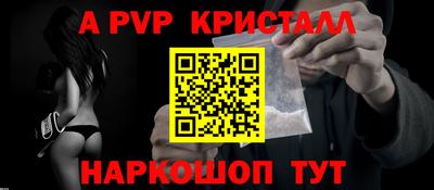 мдма Гагарин