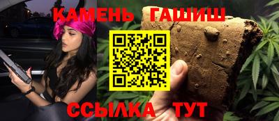 МДПВ Гай
