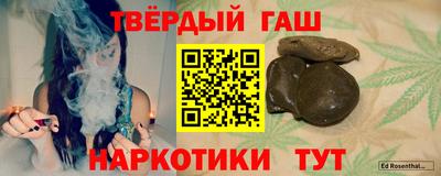 МДПВ Гай