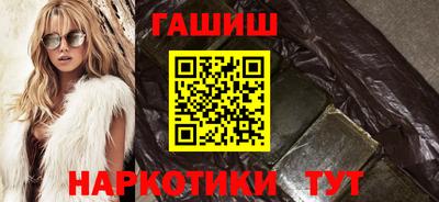 мдма Гагарин