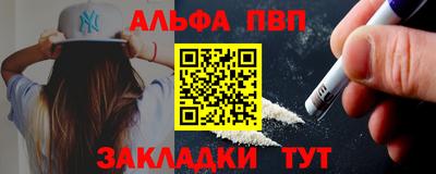 ешки Гатчина