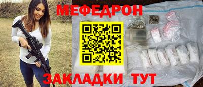 мдма Гагарин
