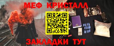 МДПВ Гай