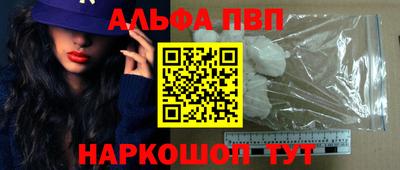 мдма Гагарин