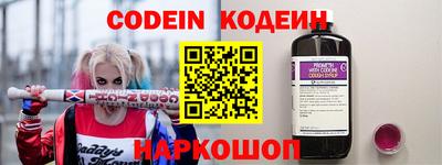 круглые Кулебаки