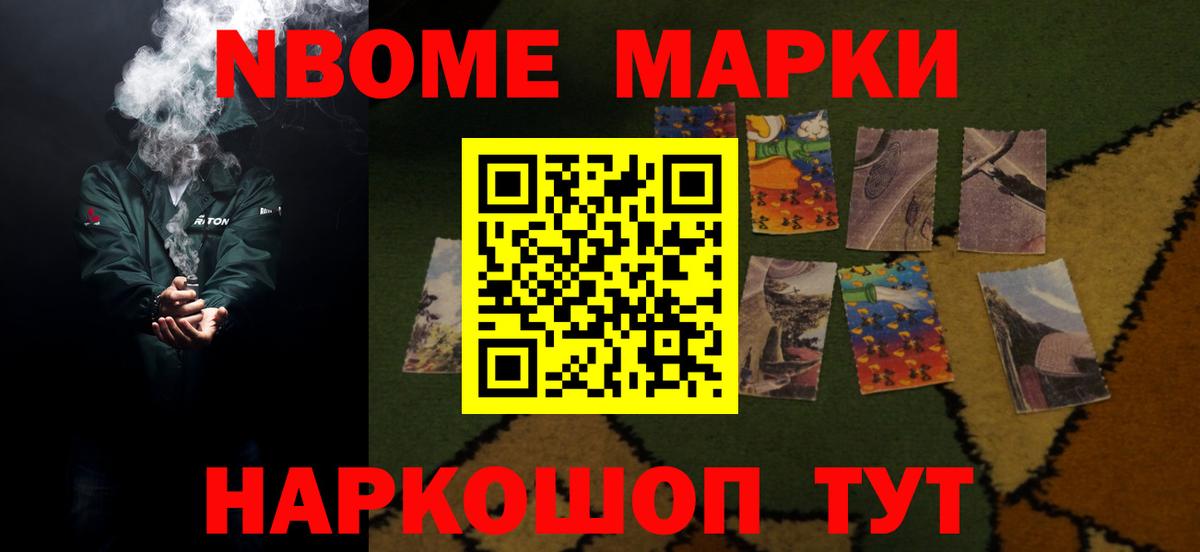 LSD-25 экстази кислота  Вход с VPN  Лсд 25 экстази ecstasy  Лсд 25 экстази  Ейск 