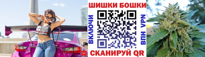 МАРИХУАНА VHQ  Ейск 